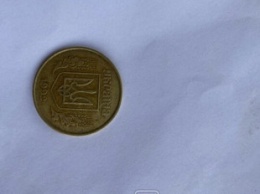 В Украине на аукционе монету в 50 копеек продают за 35 тысяч гривен