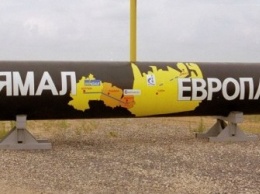 Газопровод «Ямал-Европа» был полностью остановлен
