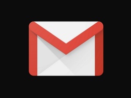 Gmail получит новый интерфейс с 8 февраля