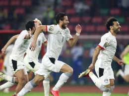 Египет в рекордный шестой раз выиграл серию пенальти в Кубке африканских наций