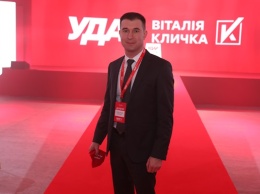 На съезде у Кличко выбрали кандидата на довыборы в Раду