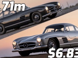 Два ультраредких Mercedes 300SL продали с аукциона за 6,8 млн долларов