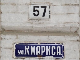 Киевляне предложили переименовать ул. Карла Маркса в честь ветерана УПА Галины Кузьменко