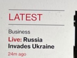 "Россия вторгается в Украину": Bloomberg по ошибке заявило о начале боевых действий