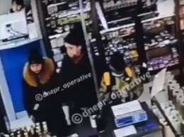 В Николаевской области парень украл сумку и оформил восемь кредитов