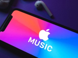 Apple в три раза сократила срок бесплатного пробного периода Apple Music. Пока не во всех странах