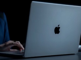 Компьютеры Apple получат технологию сверхширокополосной связи