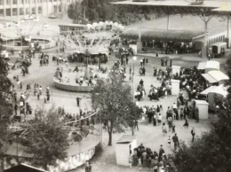 Как выглядел чехословацкий Луна-парк, приезжавший на гастроли в Кривой Рог в восьмидесятых годах