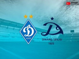 Динамо Киев проведет товарищеский матч против 18-кратного чемпиона Грузии