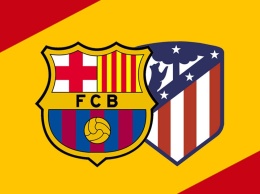Барселона обыгрывает Атлетико на Камп Ноу: смотреть голы