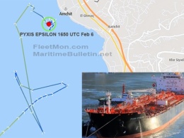 У берегов Ливана произошла авария с танкером