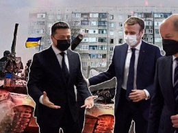 Шольц, Макрон и Дуда поговорят об Украине
