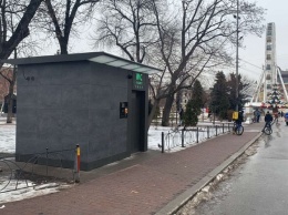 Где в этом месяце в Киеве откроют общественные туалеты: адреса