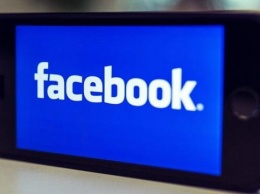 Meta рассматривает возможность полного закрытия Facebook и Instagram в Европе, - британские СМИ