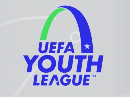 Матч Динамо в Юношеской Лиге УЕФА рассудит бригада из Португалии