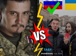 Тиктокерша di.rubens VS полковник ВСУ: какое решение вынес суд в Киеве