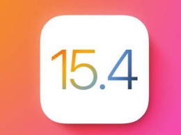 Вторая бета-версия iOS 15.4 исправляет серьезную проблему