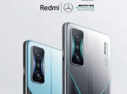 Официально раскрыты подробности о смартфонах серии Redmi K50 Gaming