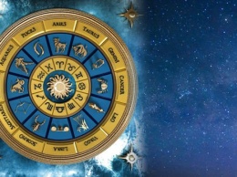 Гороскоп на 11 февраля 2022 года для всех знаков зодиака