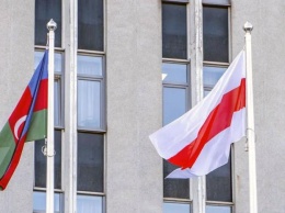 Белоруссия обвинила Украину в акте государственного вандализма из-за замены флага в Днепре