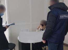 Торговала конфиденциальной информацией о клиентах: в Днепропетровской области разоблачили сотрудницу банка