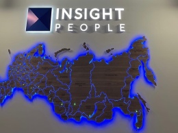 Продюсерский центр Insight People как ключевая всероссийская платформа по развитию творческого потенциала блогеров