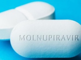 Днепропетровщина получит более 1,5 тыс курсов препарата от коронавируса «Молнупиравир»