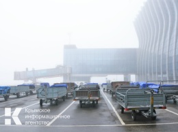 Работу аэропорта Симферополь в ближайшие дни может осложнить туман