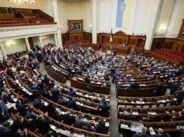 Рада снова приняла обращение по агрессии России