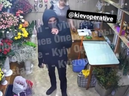 "Грязный романтик": соцсети развеселило необычное ограбление в Киеве