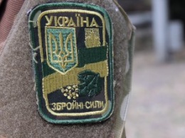 В Днепропетровской области формируют подразделения Сил территориальной обороны