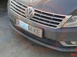 Машинка, не болей: в Днепре водитель защитил свою машину от коронавируса и штрафа