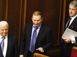 Три президента Украины обратились к подписантам Будапештского меморандума