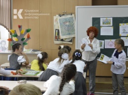 Образовательная программа в рамках конкурса «Большая перемена» пройдет на ЮБК