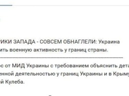 «Президент «одесской республики» ожил и предлагает «начистить репу» украинцам