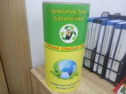 На Киевщине жителей призывают сдавать отработанные батарейки