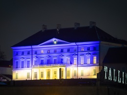 Украинский День Единения разделили и в Эстонии (ФОТО)