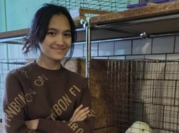Марганецкая школьница победила во Всеукраинском конкурсе юных зоологов и животноводов