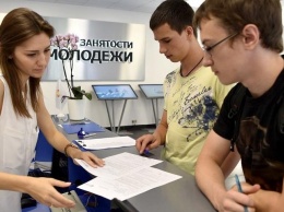 Комитет Госдумы по молодежной политике рассмотрел варианты решения проблем в трудоустройстве молодежи