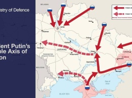 В Британии опубликовали карту вторжения России в Украину: одна из целей - Киев
