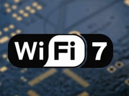 Qualcomm представила преимущества Wi-Fi 7