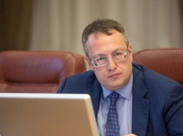 Геращенко назвал сбой мобильной связи в Луганской и Донецкой областях диверсией: открыто производство