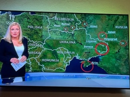 Словенский телеканал извинился за карту с "российским" Крымом