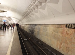 В Московском метро двое мигрантов напали на полицейских