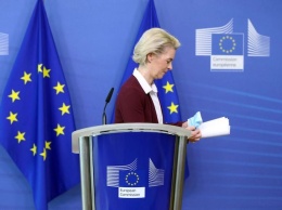 Президентка Еврокомиссии в Мюнхене: задача ЕС - избавиться от зависимости от российского газа