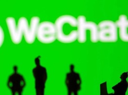 США внесли WeChat и AliExpress в список пиратских рынков