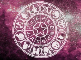 Гороскоп на 20 февраля 2022 года для всех знаков зодиака