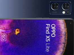 Смартфон Oppo Find X5 Lite получит чип Dimensity 900 и 65-Вт зарядку