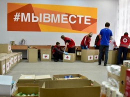 Депутаты Кастюкевич и Гимбатов рассказали о помощи беженцам из ДНР и ЛНР
