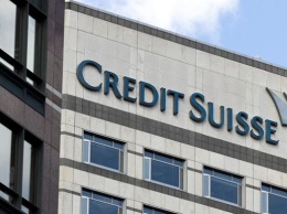 В утечке данных из банка Credit Suisse нашли имена известных украинцев